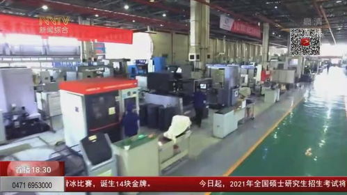 匠心筑夢 北疆風(fēng)采——記2020年內(nèi)蒙古“北疆工匠”孫志強