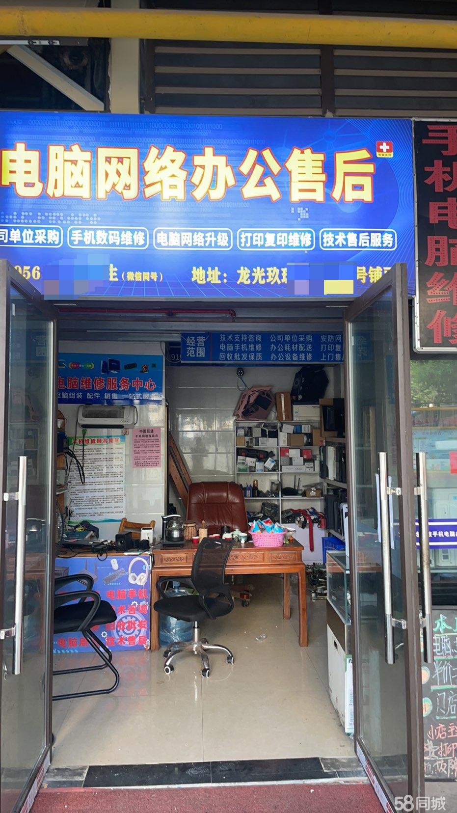 南寧各大區(qū)上門回收維修送貨服務(wù) 一站式解決手機電腦辦公設(shè)備難題