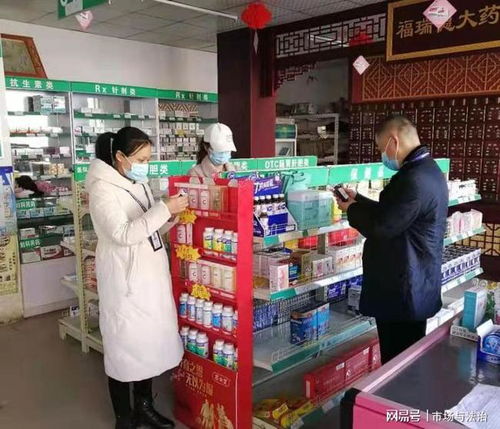 通許縣市場監(jiān)管局強化藥品安全監(jiān)管 啟動零售藥店與醫(yī)院藥品“雙隨機”檢查及互聯(lián)網(wǎng)信息服務(wù)專項治理