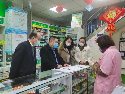 省藥監(jiān)局深入一線督導(dǎo)檢查節(jié)前藥品流通市場安全，筑牢藥品零售環(huán)節(jié)防線