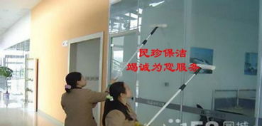 專業保潔服務 匠心守候，滿意付款讓每個家煥然一新