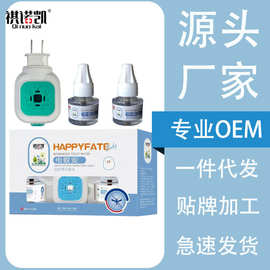 江西殺蟲燈與專業(yè)保潔 守護(hù)綠色家園的雙重保障